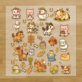Farm Iron-On Transfer Pack